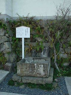 鎌倉時代の勉強をしよう 小学生の質問 ５
