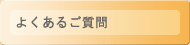 �悭���邲����
