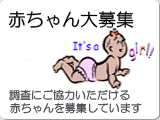 �Ԃ������W�@�����ɂ����͂���������Ԃ������W���Ă��܂�
