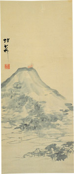 江川坦庵「八丈富士山頂祷雨図」