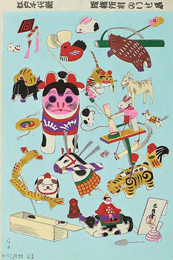 おもちゃ絵「十二支」