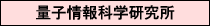 21���ICOE