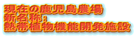 

MѐA@\J{ni
