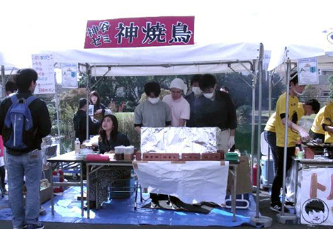 焼き鳥（神谷ゼミ）