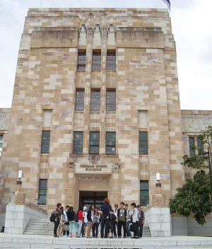 クイーンズランド大学