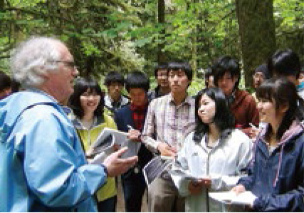 教育 研究施設 玉川大学農学部 教育 研究施設 玉川大学農学部