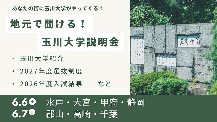 ジモキケ