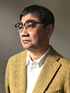 林 三雄 教授