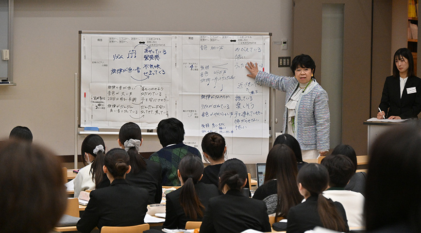 玉川大学芸術学部