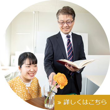 エンジニアリングデザイン学科 玉川大学工学部 エンジニアリングデザイン学科 玉川大学工学部