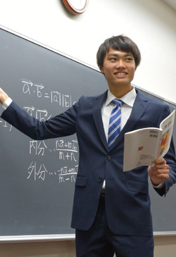 大矢 遼さん
