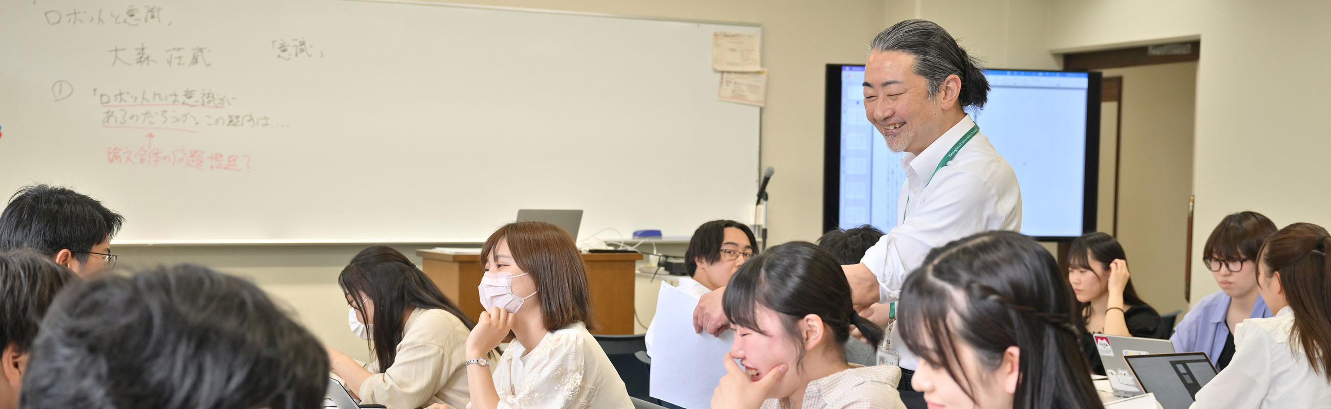 文学言語思想コースの学び