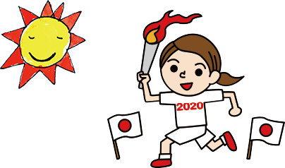 社会と連携した学び 玉川大学観光学部 社会と連携した学び 玉川大学観光学部
