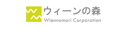 協力企業ロゴ:株式会社ウイーンの森