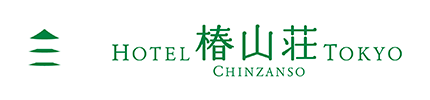 協力企業ロゴ:ホテル椿山荘