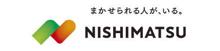 協力企業ロゴ:西松建設