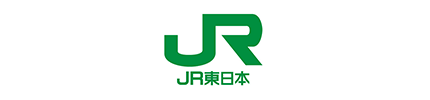 協力企業ロゴ:東日本旅客鉄道株式会社