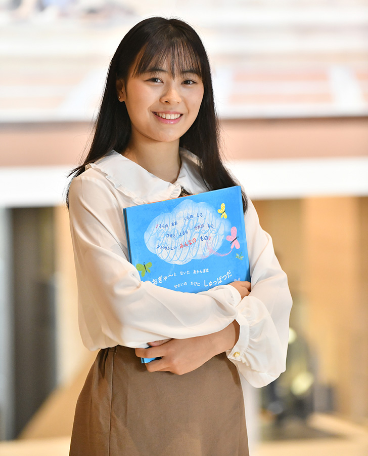 橋本さんイメージ画像