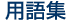 pW